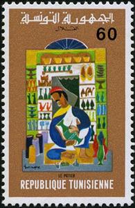 Stamp, Pottery Maker, Tunisia,  