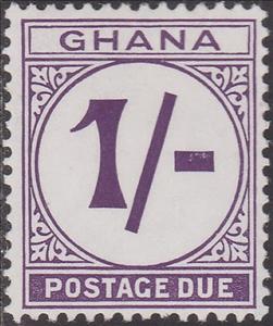 Stamp, Large Centre Numeral, Ghana,  
