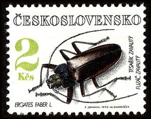 Stamp, Long-horned Beetle (Ergates faber), Czechoslovakia,  , Insects, Beetles