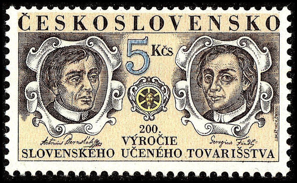 Slovakian Educational Society, bicentary