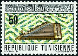 Stamp, Cithare, Tunisia,  