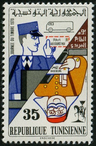 Postal Stamp Day