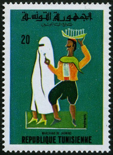 Jasmine Merchant