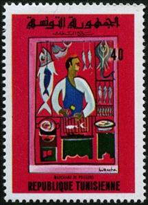 Stamp, Fish Merchant, Tunisia,  