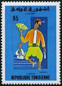 Stamp, Cafe Owner, Tunisia,  