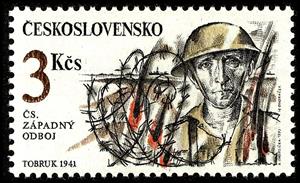 Stamp, Czechoslovak Military Actions in WWII - Tobruk 1944, Czechoslovakia,  , Second World War, Uniforms