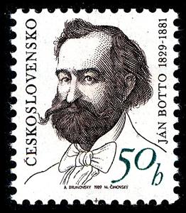 Stamp, Ján Botto (1829-1881), Czechoslovakia,  , Literary People (Poets and Writers)