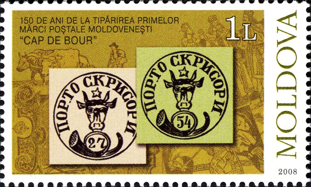 Image of first Moldavian stamps "Bull’s head"