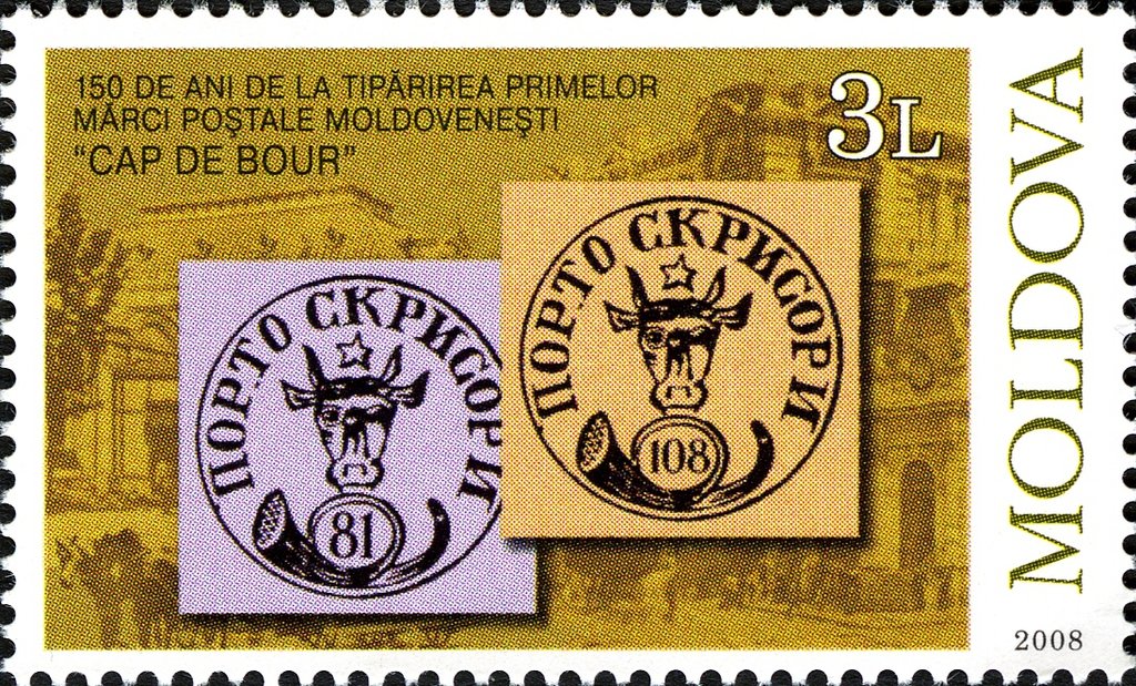 Image of first Moldavian stamps "Bull’s head"