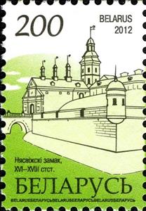 Stamp, Nesvizh castle. XVI-XVIII c, Belarus,  , Architecture, Buildings, UNESCO World Heritage Sites