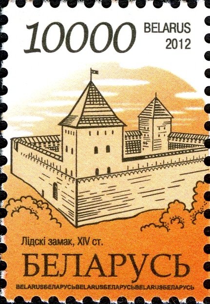Lida castle. XIV c