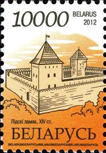 Stamp, Lida castle. XIV c, Belarus,  , Architecture, Buildings