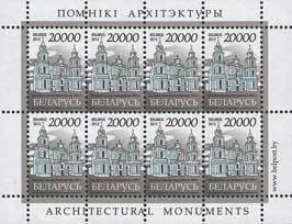 Budslav monastrey. XVIII c
