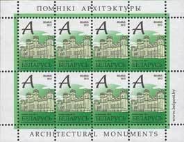 Kossov’s palace XIX c