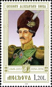 Stamp, Grigore Alexandru Ghica, Moldova,  
