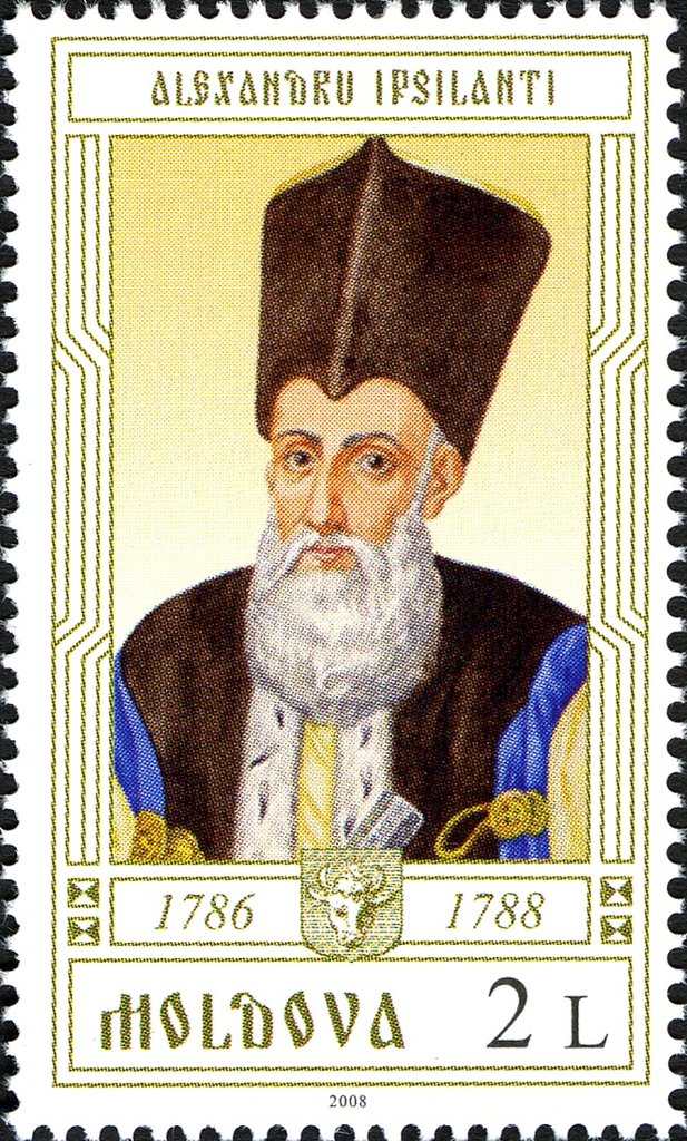 Alexandru Ipsilanti