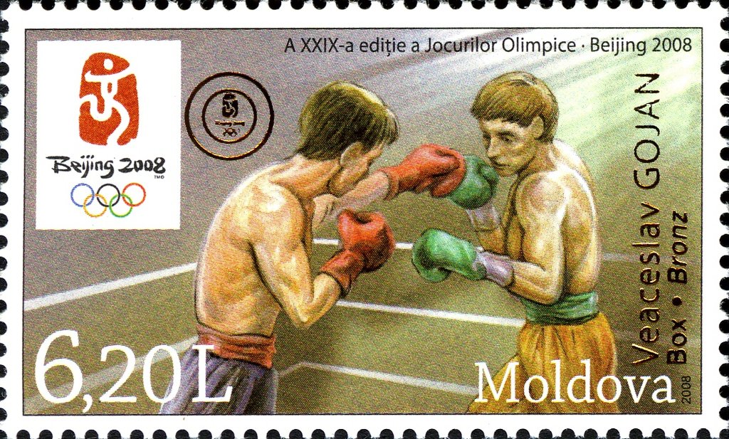 Boxing. Bronze overprint: "Vyacheslav Gozhan. The Box. Bronz