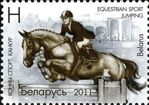 Stamp, Jumping, Belarus,  , Horses