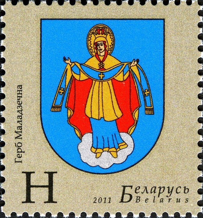 The arms of Molodechno