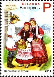 Suit of Kalinkovichsky area
