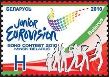 Junior Eurovision Song Contest 2010 in Minsk