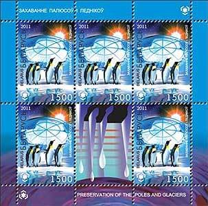 Mini Sheet, Emperor Penguin (Aptenodytes forsteri), Belarus,  , Penguins