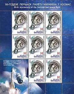 Mini Sheet, Portrait of Yuri Gagarin, Belarus,  , Astronauts