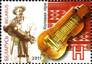 Stamp, Joint issue of Belarus and Azerbaijan - Wheel Lyra, Belarus,  , Musical Instruments