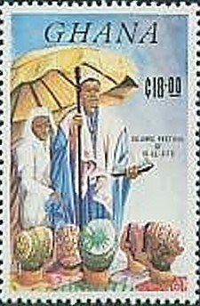 Public koran reading