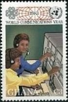 Stamp, Switchboard, Ghana,  