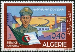 Stamp, national Service, Algeria,  