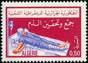 Stamp, Blood transfusion, Algeria,  
