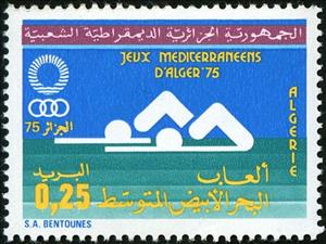 Stamp, Swimming, Algeria,  , Sport, Aquatic Sports, Swimming