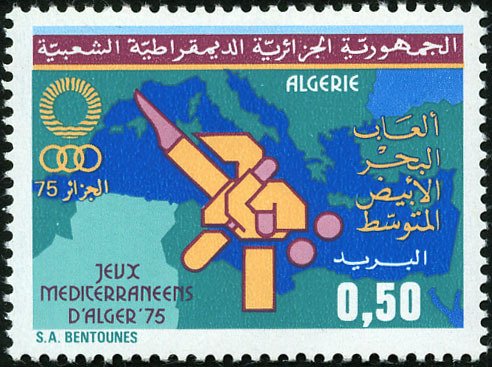 Jeux Méditerranéens d'Alger