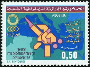 Stamp, Jeux Méditerranéens d'Alger, Algeria,  