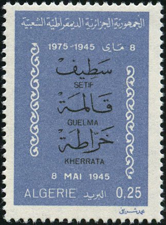 Setif, Guellma, Kherrata