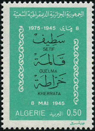 Setif, Guellma, Kherrata