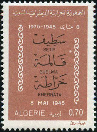 Setif, Guellma, Kherrata