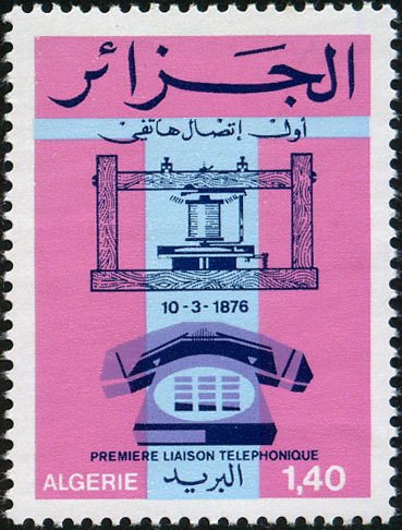 Phone