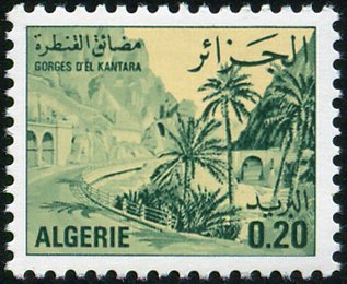 Stamp, El Kantara, Algeria,  , Landscapes, Palm-trees