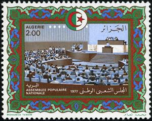 Stamp, National Council, Algeria,  