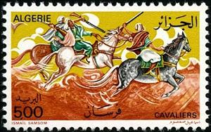 Stamp, Fantasia, Algeria,  