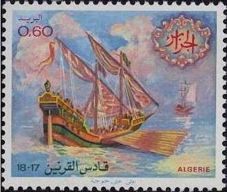 Stamp, Galley, Algeria,  