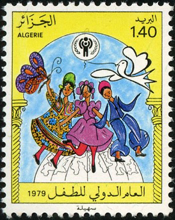 Dancing children
