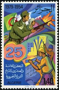 Stamp, 25 Year Of The Revolution, Algeria,  , Anniversaries and Jubilees