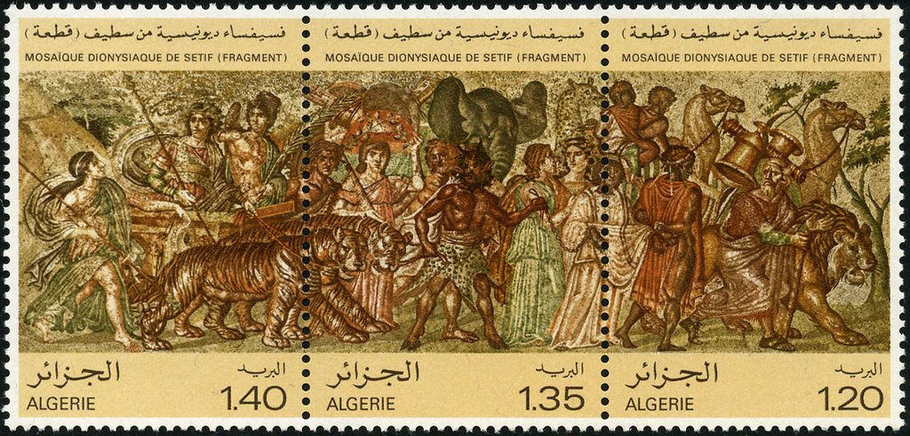 Strip Of 3 Stamps