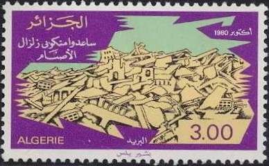 Ruins of El Asnam