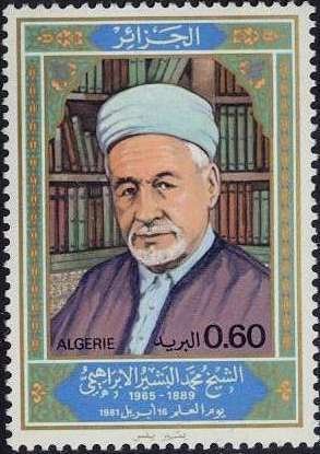 Mohamed Bachir el Ibrahimi