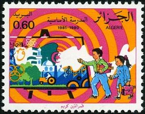 Stamp, Children goin' to school, Algeria,  , Children