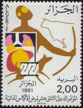 Stamp, 12th Hydatidological Congress, Algeria,  